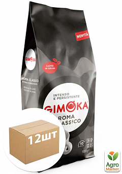 Кофе Gimoka1кг Aroma Classico зерно (черный) упаковка 12шт1