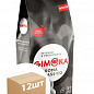 Кофе Gimoka1кг Aroma Classico зерно (черный) упаковка 12шт