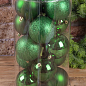 Набор елочных шариков глиттер/матт/глянец 8 см 15 шт. Зеленый (1092-15)