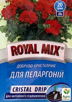 Добриво кристалічне "Для пеларгоній" ТМ "Royal Mix" 20г2