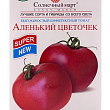 Томат "Аленький цветочек" ТМ "Солнечный март" 20шт