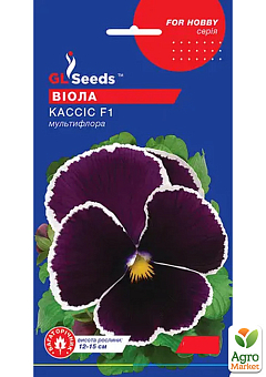 Виола "Кассис F1" ТМ "GL SEEDS" 0.05г5
