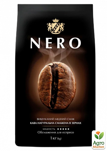 Кофе в зернах NERO ТМ "Ambassador" 1000г упаковка 6шт - фото 2