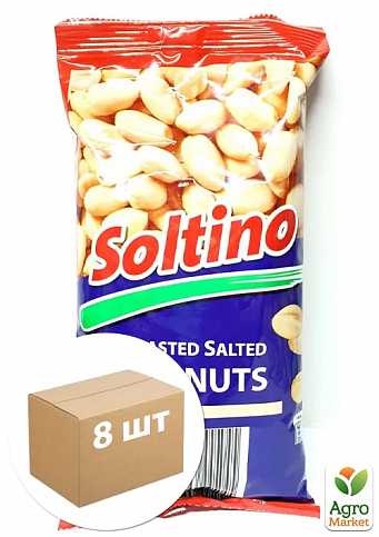 Арахіс Soltino Peanuts Roasted Salted 500г (Польща) упаковка 8 шт