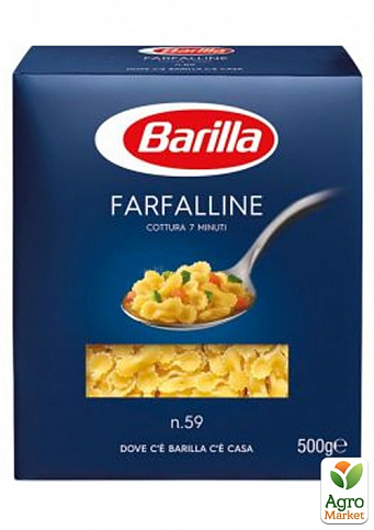 Макароны ТМ "Barilla" Farfalline №59 бантики маленькие 500 г упаковка 8 шт - фото 2