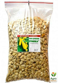 Кабачок-цуккини "Золотинка" ТМ "Весна" 500г23