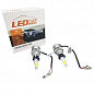 Комплект автомобільних світлодіодних ламп головного світла Headlight kit H3