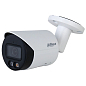 4 Мп IP відеокамера Dahua DH-IPC-HFW2449S-S-IL (2.8мм) WizSense з подвійним підсвічуванням та мікрофоном