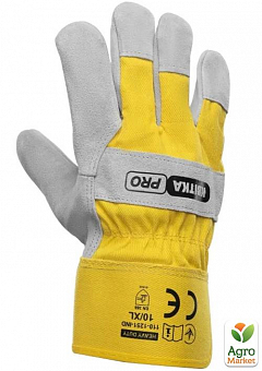 Комбинированные перчатки КВИТКА PRO Heavy Duty (10"/XL) (110-1251-IND)1