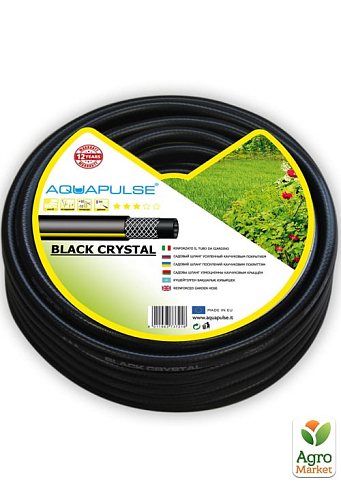 Шланг поливальний тришаровий "Black Cristal" ТМ "Aquapulse" 3/4 (19мм) 50м