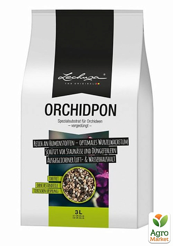 Субстрат Lechuza для орхидей Orhidpon 3л (19580)