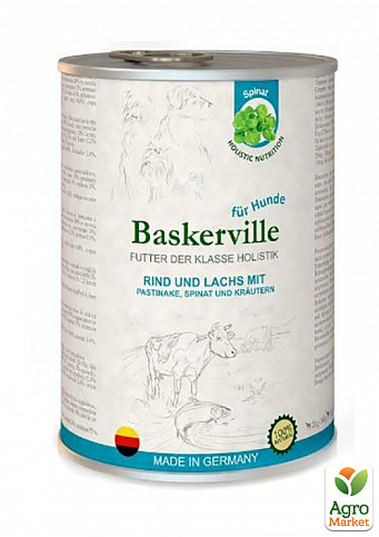 Баскервиль Холистик консервы для собак (5418890)