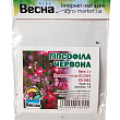 Гипсофила красная (Зипер) ТМ "Весна" 1г купить