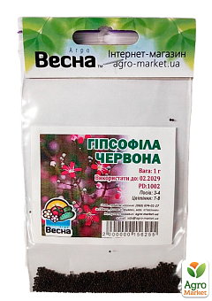 Гипсофила красная (Зипер) ТМ "Весна" 1г26