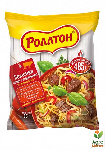 Вермишель (со вкусом говядины) ТМ "РОЛЛТОН" 85г упаковка 20шт - фото 2