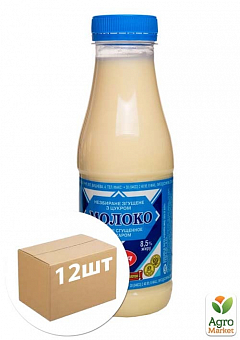 Молоко згущене ТМ "Ічня" з цукром 8,5% ПЕТ 900г упаковка 12 шт12