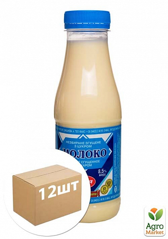 Молоко сгущенное ТМ"Ичня" с сахаром 8,5% ПЕТ 900г упаковка 12 шт