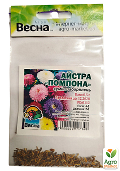 Астра "Помпонная" смесь окрасок (Зипер) ТМ "Весна" 0,5г28