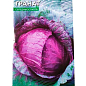 Капуста червоноголова середньостигла "Гранат" ТМ "Весна" 0.3г