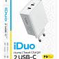 Сетевое зарядное устройство Gelius iDuo 40W GP-HC052 2 Type-C (2x20W) White купить