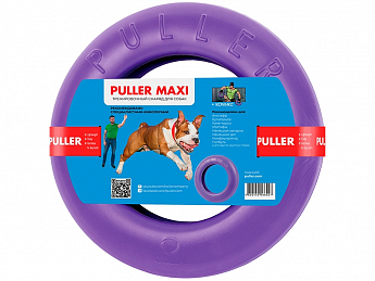 Collar Puller Maxi Тренувальний снаряд для великих і середніх порід собак 30 см, 1 штука (5660270)