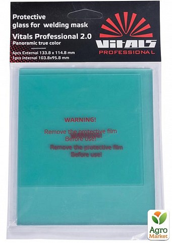 Комплект защитных стекол для маски сварщика Vitals Professional 2.0 Panoramic true color - фото 2