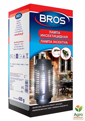 Инсектицидная лампа от комаров, мух и других насекомых ТМ "BROS"