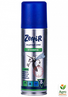 Средство репеллентное от комаров ТМ Zeffir 8 часов защиты 1