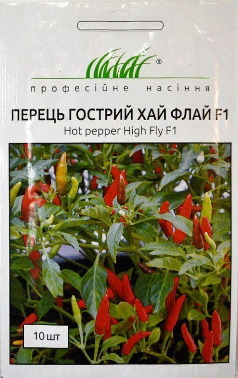 Перець гострий "Хай Флай F1" ТМ "Hem Zaden" 10шт
