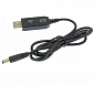 Підвищуючий перехідник – кабель для роутера USB 5V to 12V DC