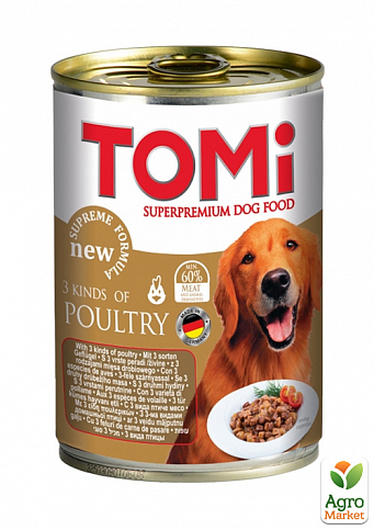 Томи консервы для собак (0016081)