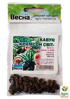 Арбуз "Крымсон Свит" (Зипер) ТМ "Весна" 4г14
