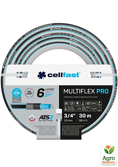 Поливальний шланг MULTIFLEX ATSV™V 1/2" 30м Cellfast (13-801) 2