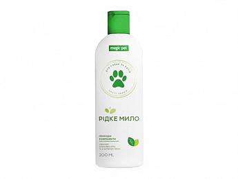 Magic Pet     Чистые лапки Жидкое мыло для собак и кошек  200 г (9800140)
