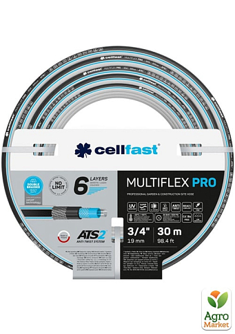 Поливальний шланг MULTIFLEX ATSV™V 1/2" 30м Cellfast (13-801) 