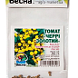 Томат "Черрі золотий" (Зипер) ТМ "Весна" 0.5г купить