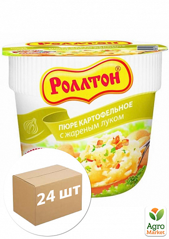Картофельное пюре (с луком) ТМ "РОЛТОН" 37г упаковка 24шт