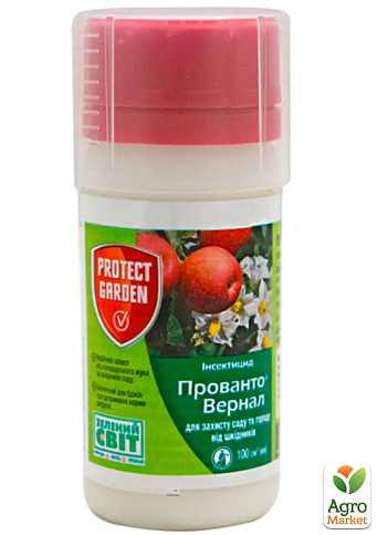 Инсектицид "Прованто Вернал" (Калипсо) ТМ "Protect Garden" 100мл