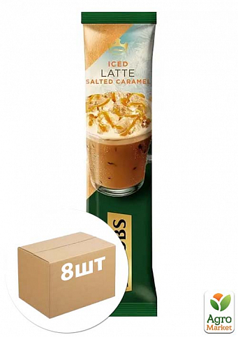 Кофе 3 в 1 Iced Cappuccino Salted Caramel ТМ "Якобс" 17,8г упаковка 8шт