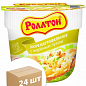 Картофельное пюре (с луком) ТМ "РОЛТОН" 37г упаковка 24шт