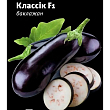 Баклажан "Классик F1" ТМ "Leda Agro" 10шт