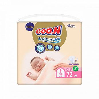 Подгузники GOO.N Premium Soft для новорожденных до 5 кг (1(NB), на липучках, унисекс, 72 шт)