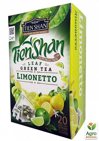 Чай зеленый (Лимонетто) пачка ТМ "Тянь-Шань" 20 пирамидок упаковка 18шт - фото 2