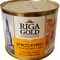 М'ясо курки в собст. соку (ж/б) ТМ "Riga Gold" 525г упаковка 24шт купить