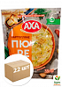 Картопляне пюре зі смаком сиру ТМ "AXA" 35г упаковка 22 шт