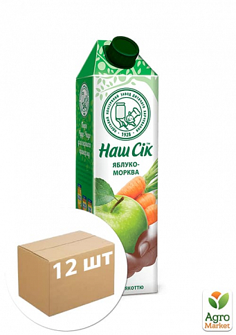 Яблочно-морковный сок с мякотью ОКЗДП ТМ "Наш сок" TGA Square 0.95 л упаковка 12 шт
