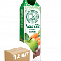 Яблочно-морковный сок с мякотью ОКЗДП ТМ "Наш сок" TGA Square 0.95 л упаковка 12 шт