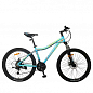 Велосипед FORTE VESTA (жіночий) розмір рами 16" розмір коліс 26" синьо-жовтий (117119)
