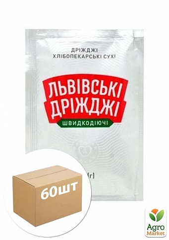 Дрожжи сухие пищевые ТМ"Львовские" 12г упаковка 60шт