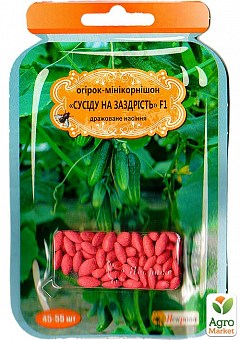 Огірок дражированная "Сусідові на заздрість" ТМ "Яскрава" 45-55шт NEW1